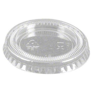 7260011.jpg